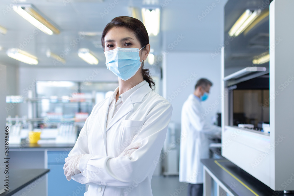 Portrait of female researcher in laboratory Portrait of female researcher in laboratory