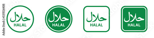 Halal food certified icon. Halal food labels Icon. Halal icon, Vector illustration