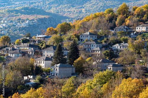 Autumnal landscape showing the stone houses of traditional architecture in the village of Dilofo in Epirus  Greece