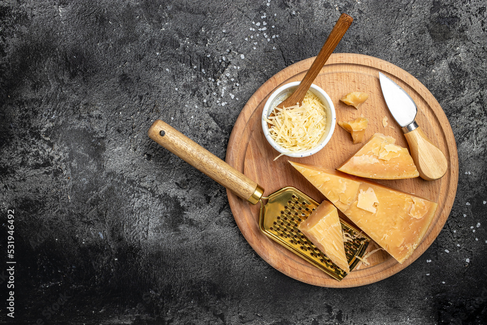 Parmesan Stock Photo - Download Image Now - Parmesan Cheese, Metal