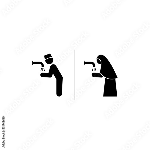 simple wudhu icon design template vector, muslim ablution symbol