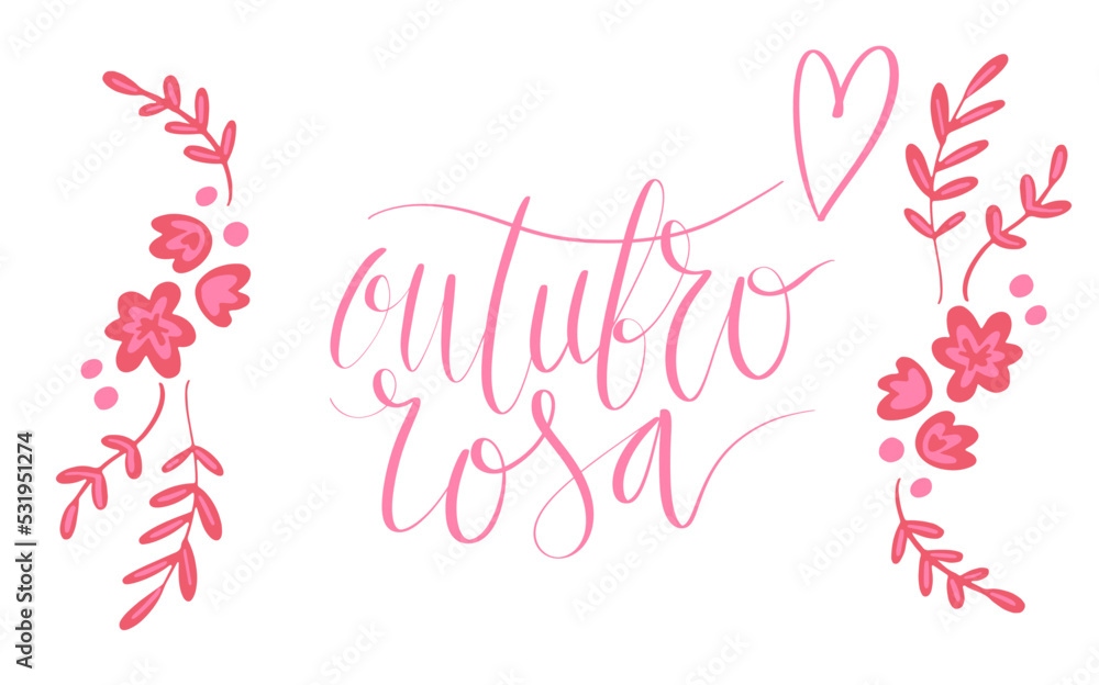 Outubro Rosa - October Pink in portuguese language. Brazil Breast Cancer  Awareness campaign web banner. Handwritten lettering. Stock Vector | Adobe  Stock