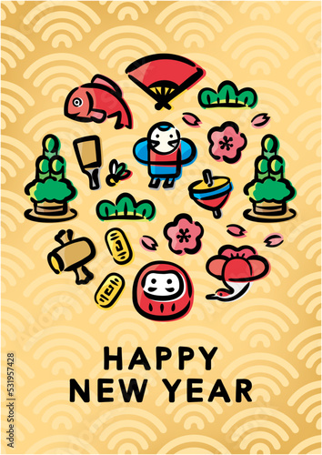 Japanese New Year Illustration for banners  backgrounds  New Year s cards  and various promotions. A-size vertical English version 