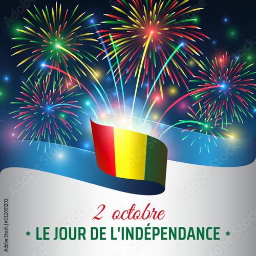 October 2, guinea independence day. Flag and colorful fireworks on blue night sky background. Guinea national holiday. Greeting card. Vector template. Translation: October 2nd Independence Day