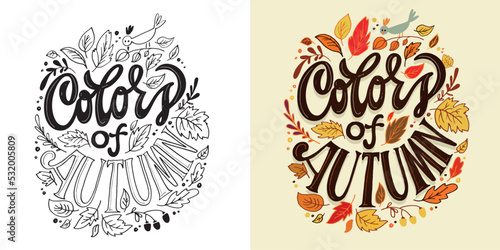 Happy thanksgiving day - Trick or treat - cute hand drawn doodle lettering postcard. T-shirt design template with leaf.