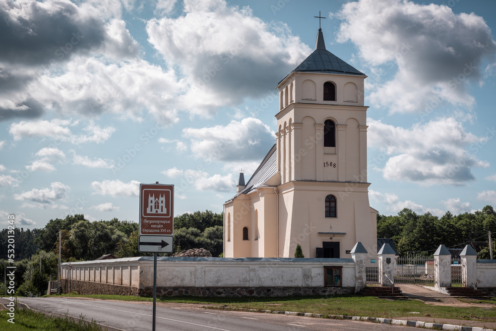 Catholic Church of the Holy Apostles Peter and Paul in Belarus, 1588 The sign says - Peter and Paul Church of the middle of the 16th century.