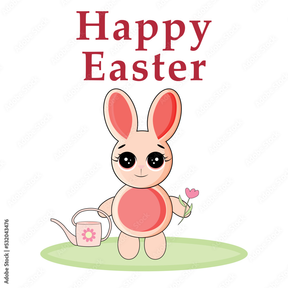 Happy Easter greeting card with cute Happy Easter greeting card with cute