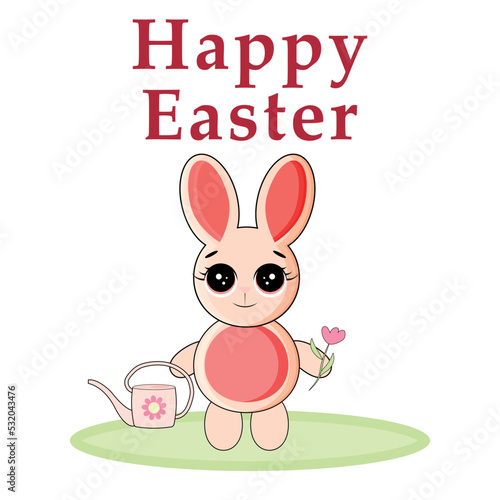 Happy Easter greeting card with cute 
