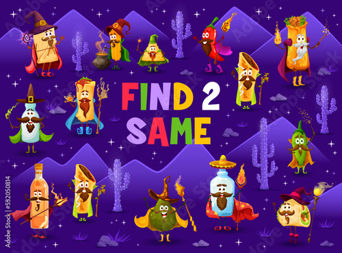 Find two same Tex Mex Mexican food wizard characters, vector kids puzzle quiz. Riddle game worksheet to find same cartoon Mexican fast food burrito, taco and quesadilla as cartoon wizards or sorcerers
