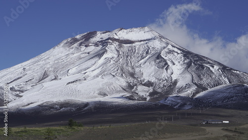 Vista panorámica del Volcán Lonquimay en la reserva nacional malalcahuello nalcas, Curacautín photo