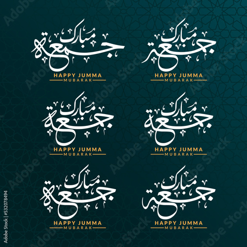 white arabic jumma mubarak or jummah calligraphy set collection text design