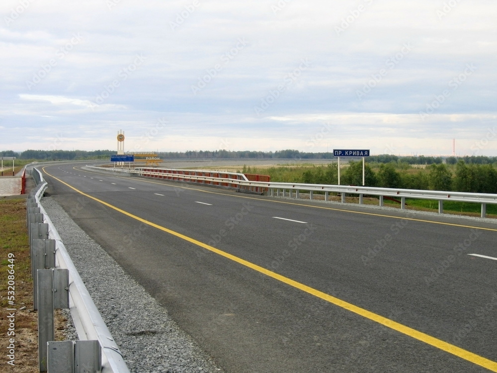 new highway in the Surgut region 2005 August 23 new highway in the Surgut region 2005 August 23