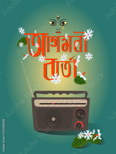 Bengali typography 