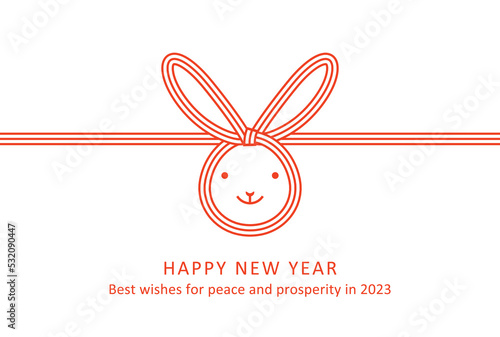Fotobehang New year card of Rabbit Mizuhiki01