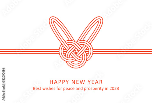 New year card of Rabbit Mizuhiki03