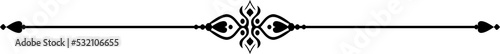 Embellish line break divider separator isolated
