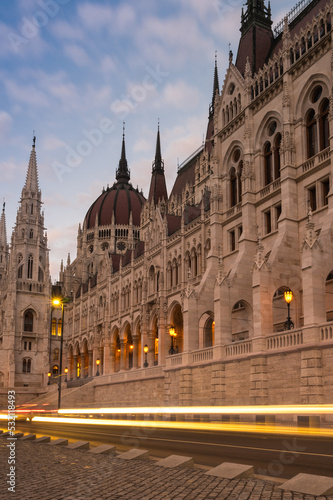 Photography The Hungarian Parliament Building in Budapest