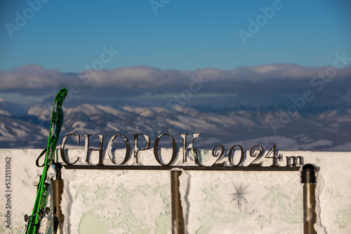 Slovakia, Jasna - February 3, 2022: view from the top of chopok mountains photo