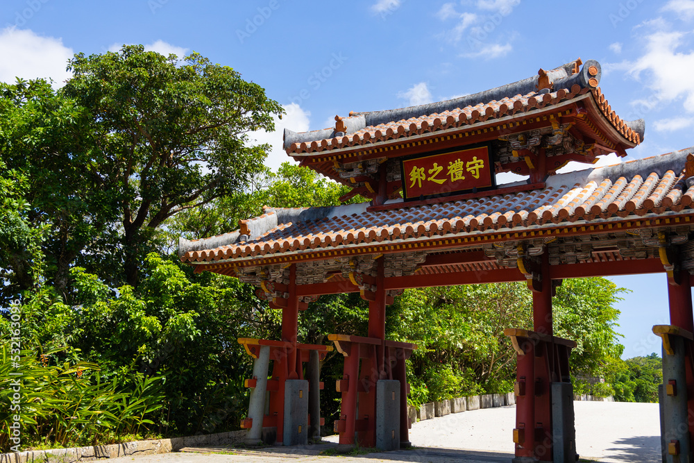首里城 首里城
