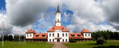 Town Hall and shopping malls. Shklov. Mogilev region. Belarus photo
