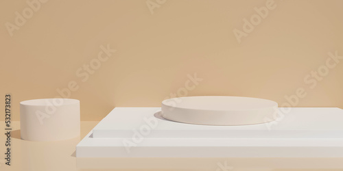 Product display podium stand on Brown pastel background. 3D rendering . © PTC_KICKCAT