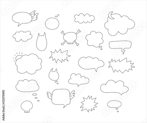 Cute hand drawn doodle vector set speech bubbles. Isolated on white background