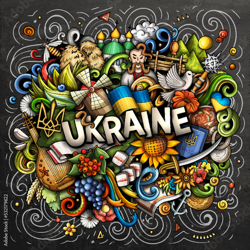 Ukraine hand drawn cartoon doodle illustration. Funny Ukrainian design.