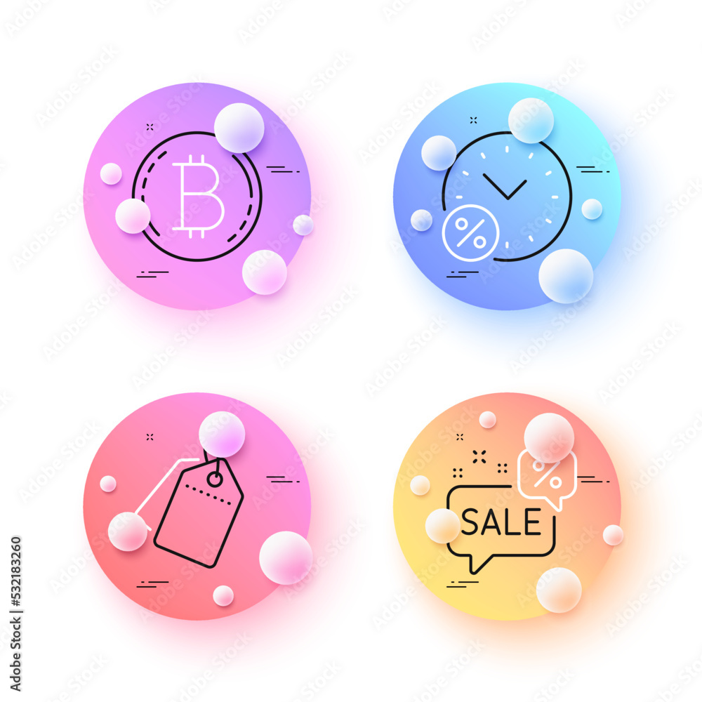 Bitcoin, Loan percent and Discounts bubble minimal line icons. 3d spheres or balls buttons. Sale tags icons. For web, application, printing. Cryptocurrency coin, Discount, Sale message. Vector Bitcoin, Loan percent and Discounts bubble minimal line icons. 3d spheres or balls buttons. Sale tags icons. For web, application, printing. Cryptocurrency coin, Discount, Sale message. Vector