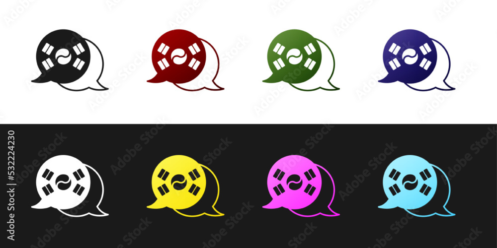 Set South Korea flag icon isolated on black and white background. Vector Set South Korea flag icon isolated on black and white background. Vector