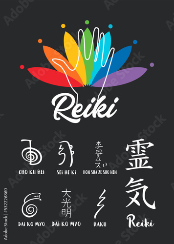 Sacred geometry. Reiki symbol. A hieroglyph denoting the divine energy of Ki.