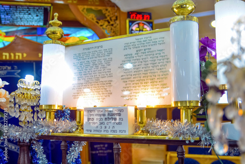 Torah scrolls  