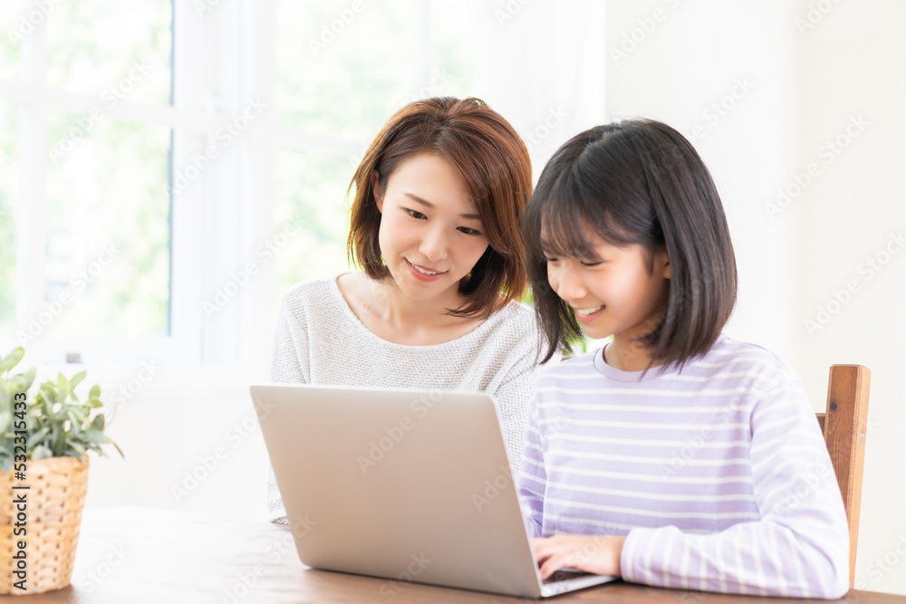 親子とパソコン 親子とパソコン