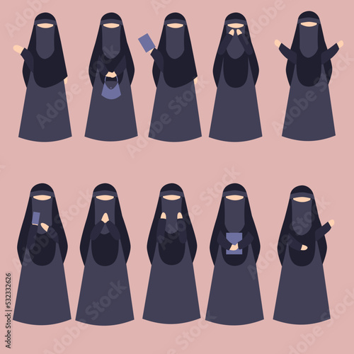 Woman Wearing Niqab