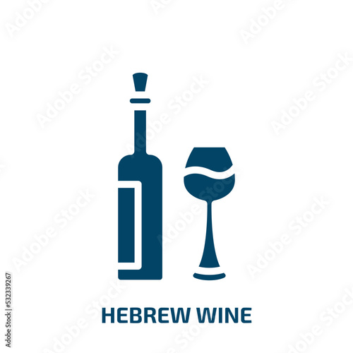hebrew wine icon from religion collection. Filled hebrew wine, celebration, traditional glyph icons isolated on white background. Black vector hebrew wine sign, symbol for web design and mobile apps