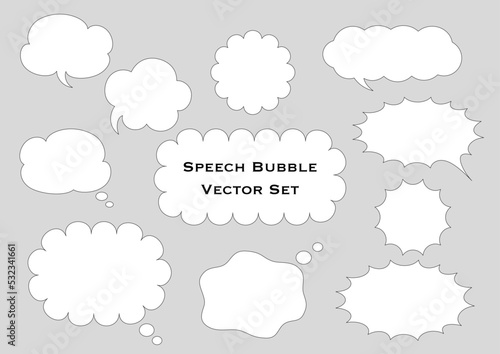 主線ありシンプルな白い吹き出しセット