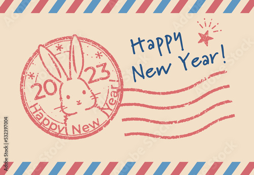 かわいいうさぎ年の年賀状テンプレート