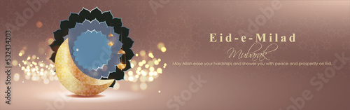 Vector illustration of Eid Milad un Nabi greeting