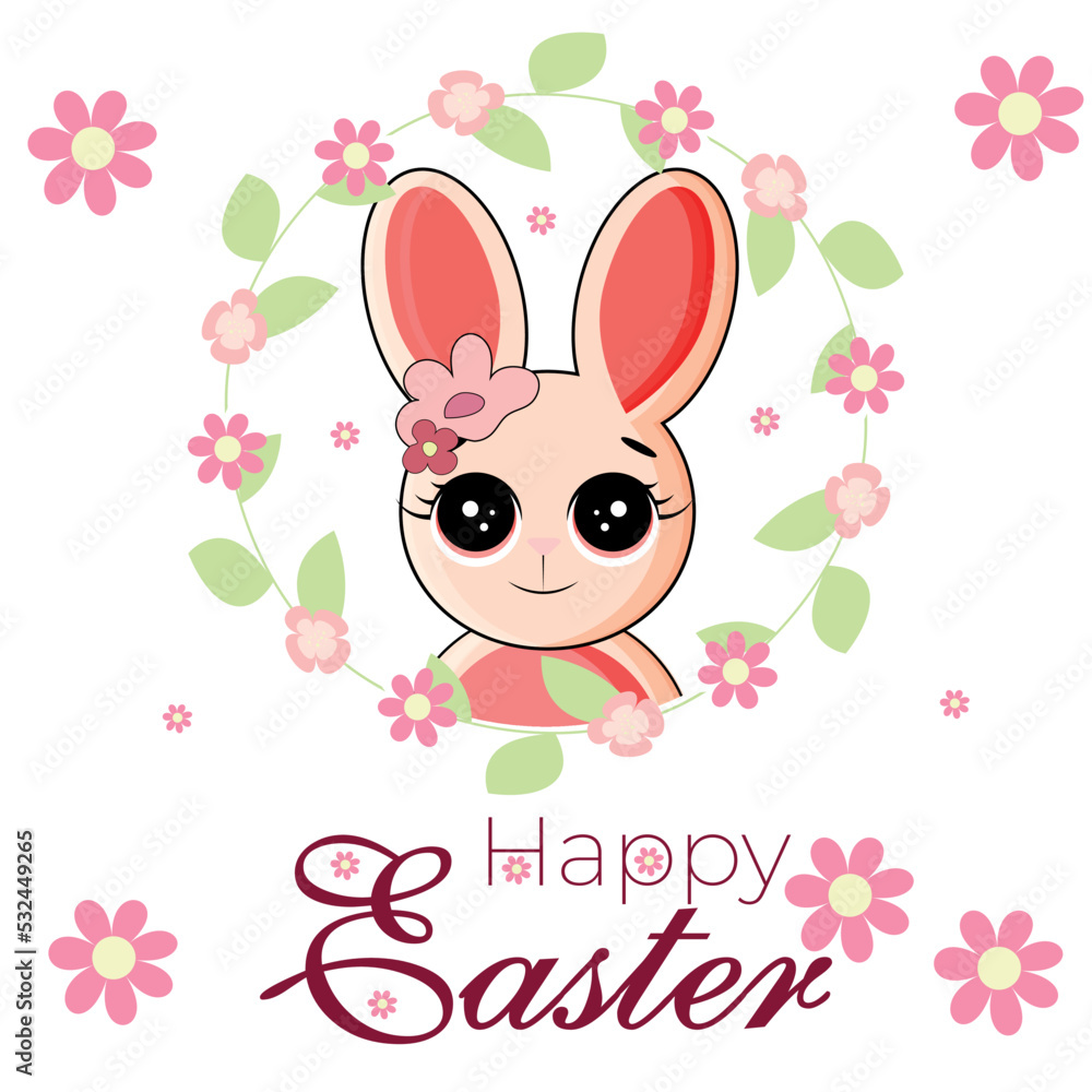 Happy Easter greeting card with cute Happy Easter greeting card with cute