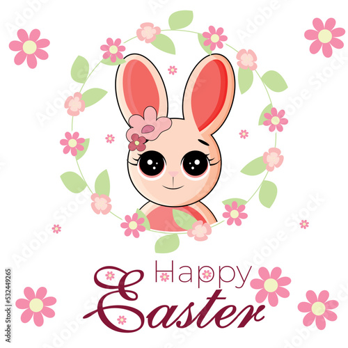 Happy Easter greeting card with cute