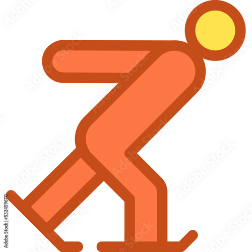 Skier Vector Icon