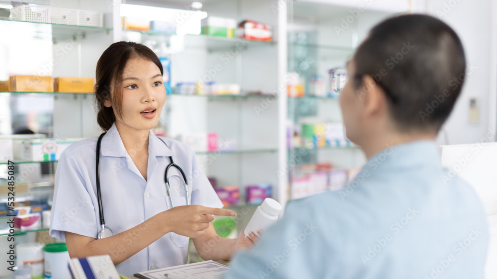 Specialist pharmacists provide advice and assistance to patients who come into the pharmacy or clinic, Prescribe medication as prescribed by a doctor, Service and assistance to patients, Pharmacy. Specialist pharmacists provide advice and assistance to patients who come into the pharmacy or clinic, Prescribe medication as prescribed by a doctor, Service and assistance to patients, Pharmacy.