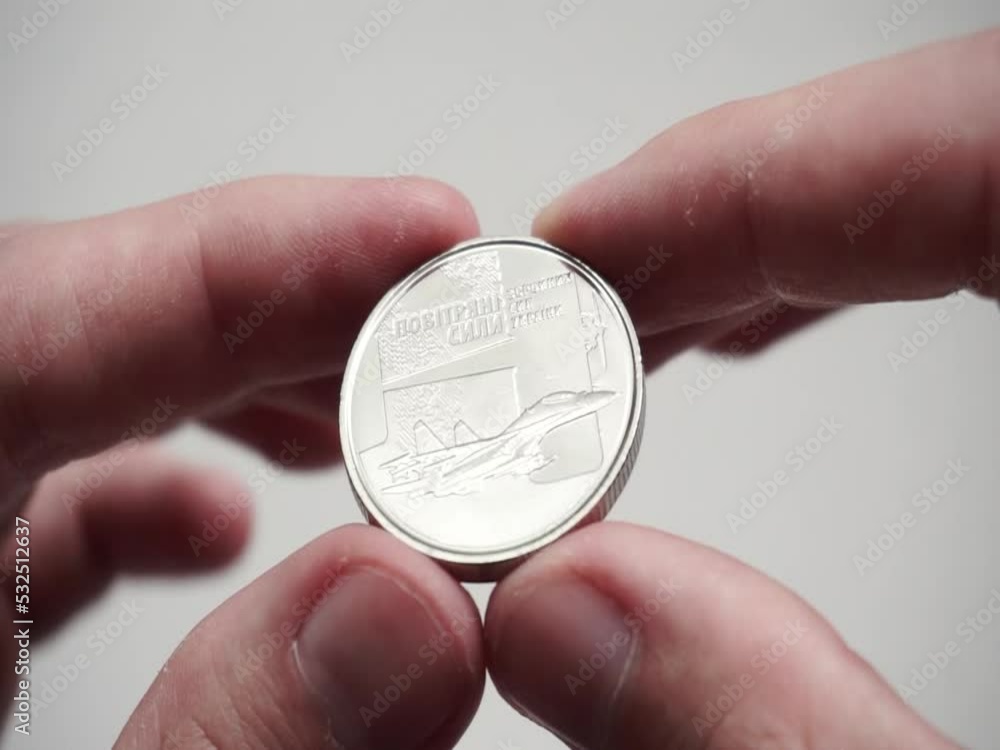 Commemorative coin with a denomination of ten hryvnias in honor of the Air Force of Ukraine Commemorative coin with a denomination of ten hryvnias in honor of the Air Force of Ukraine