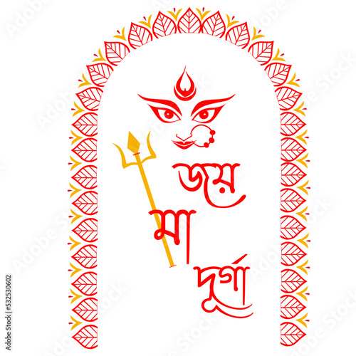 Durga puja bengali hindu festival border vector free images