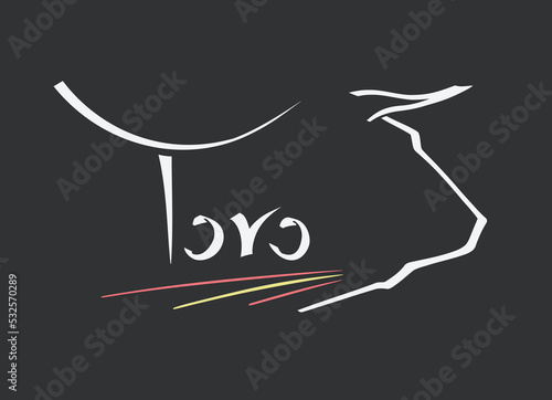 Spanish bull illustration