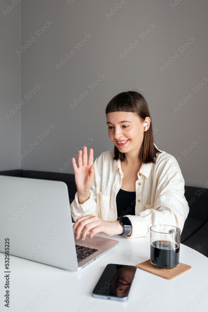 A young woman having a video chat