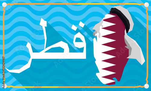 Qatar Sign in Arabic and Map Wearing a Keffiyeh, Vector Illustration
