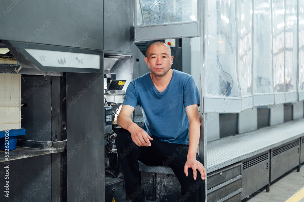 Factory worker in factory Factory worker in factory