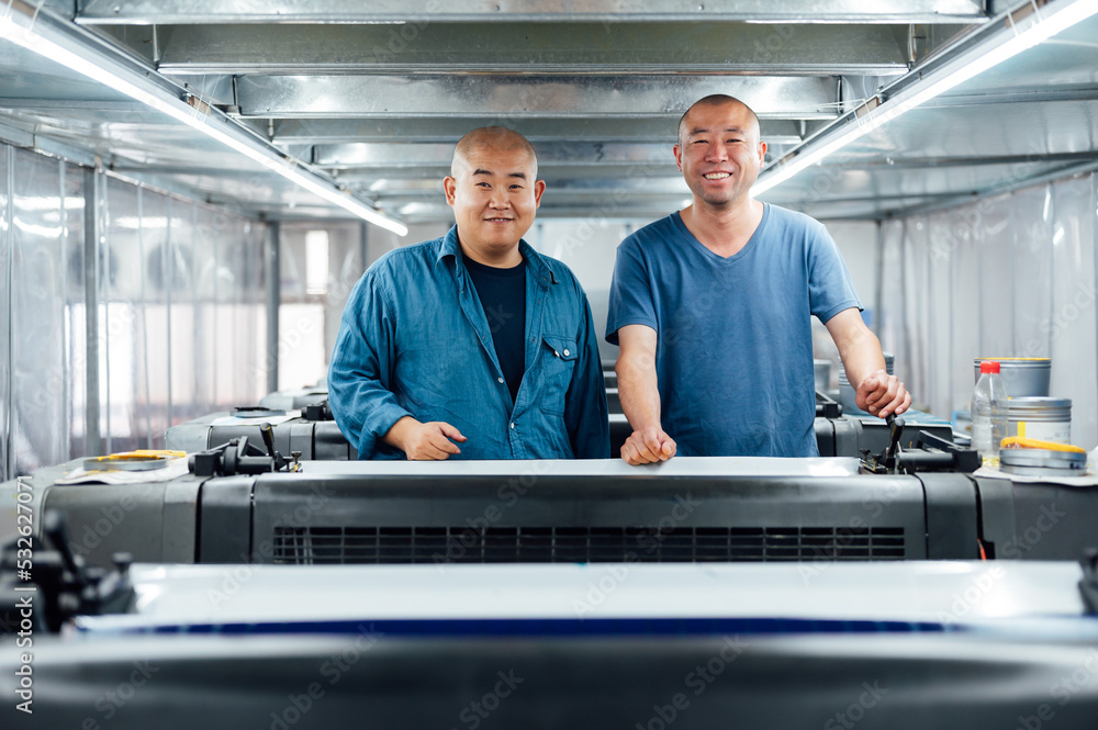 Asian workers in printing industry Asian workers in printing industry