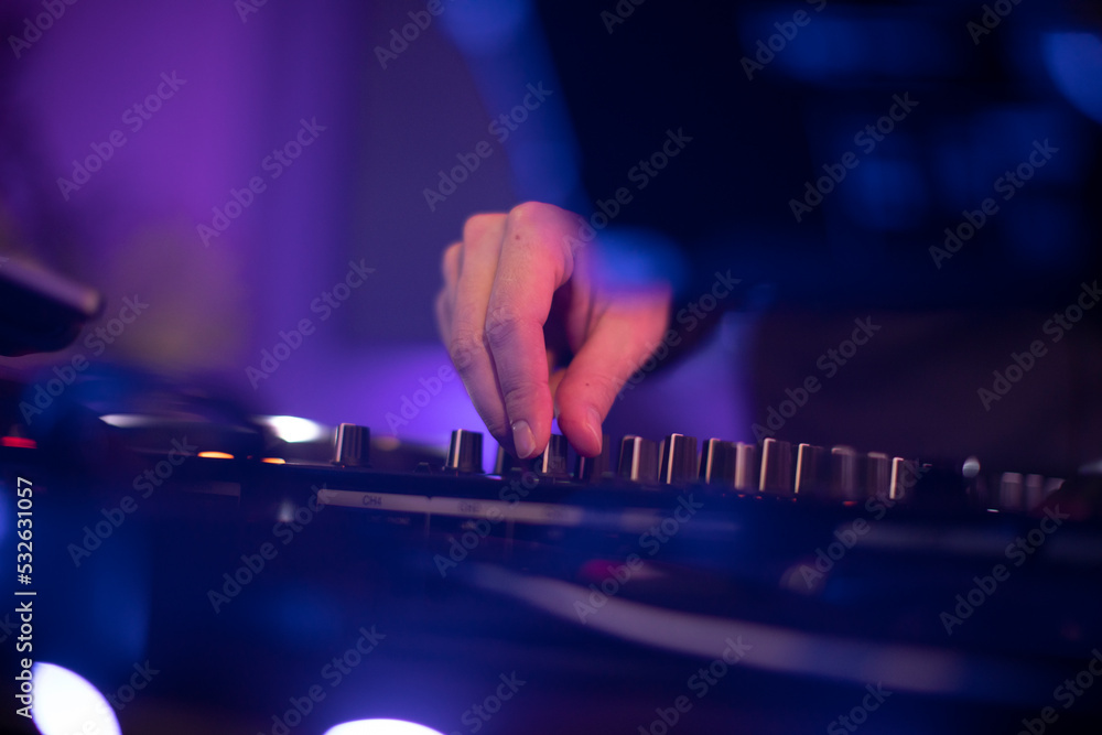 dj at the party