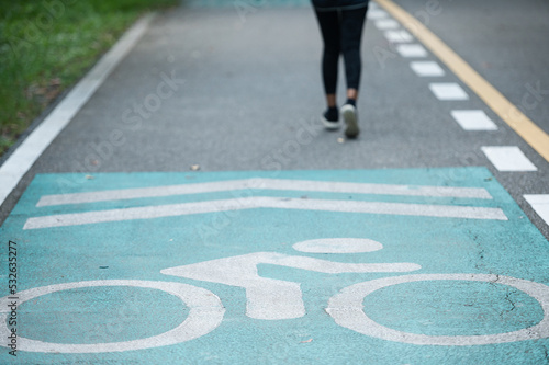 Bike path, a symbol of a Bicycle path in a Park. Bike lane